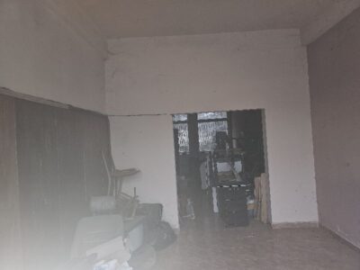 1/2 от Търговско помещение № 2 по и.д. № 2903/24