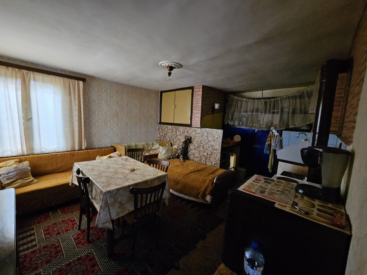ПАРЦЕЛ С КЪЩА