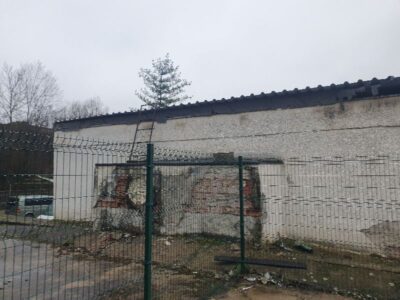 ПРОИЗВОДСТВЕН ИМОТ