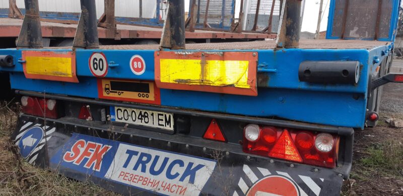 ПОЛУРЕМАРКЕ