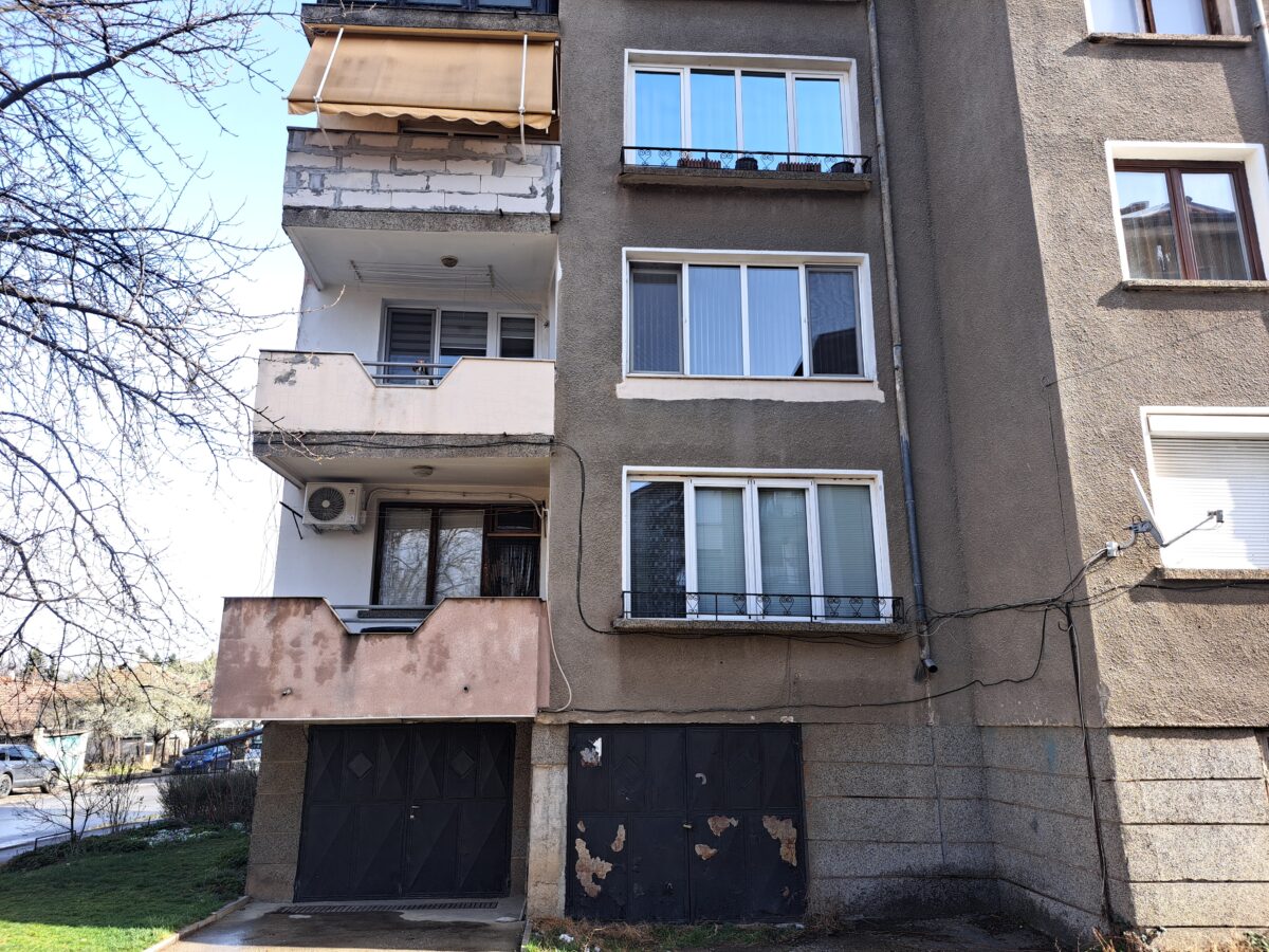 ГАРАЖ