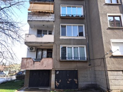 ГАРАЖ