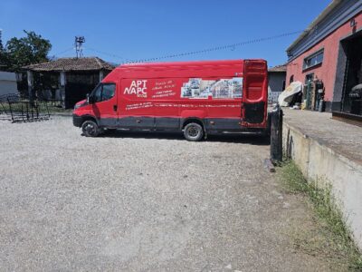 ТОВАРЕН АВТОМОБИЛ, Марка (Модел) IVECO 35 С 15
