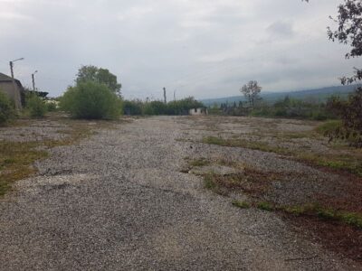 ПРОИЗВОДСТВЕН ИМОТ