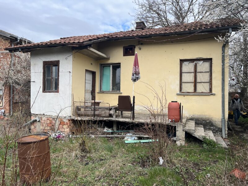 ПАРЦЕЛ С КЪЩА