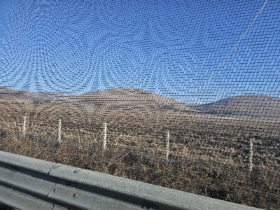 Земеделска земя