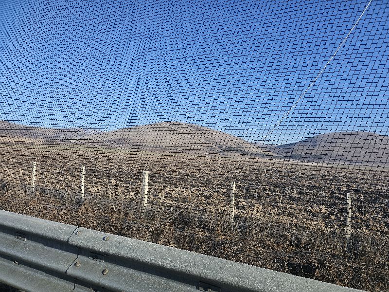 Земеделска земя