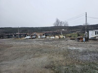 ПОЗЕМЛЕН ИМОТ с идентификатор 52012.1.1281, находящ се в село Нови хан, общ. Елин Пелин, Софийска област