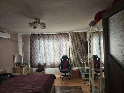 Къща с парцел