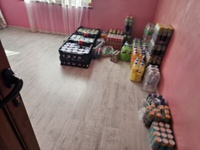 Къща с парцел